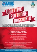 Donazioni sangue e inaugurazione "NUOVO CENTRO PRELIEVI" 21-22 dicembre 2013.